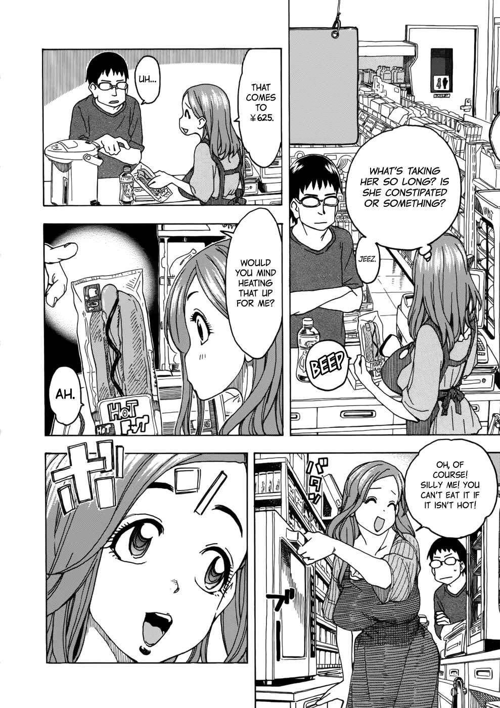 Page 18 Chapter 14 Oku-san