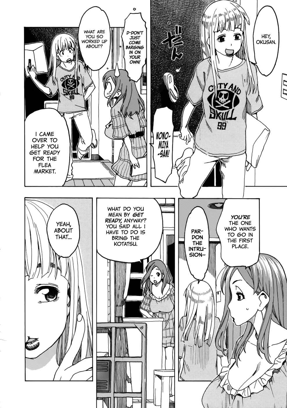 Page 2 Chapter 14 Oku-san