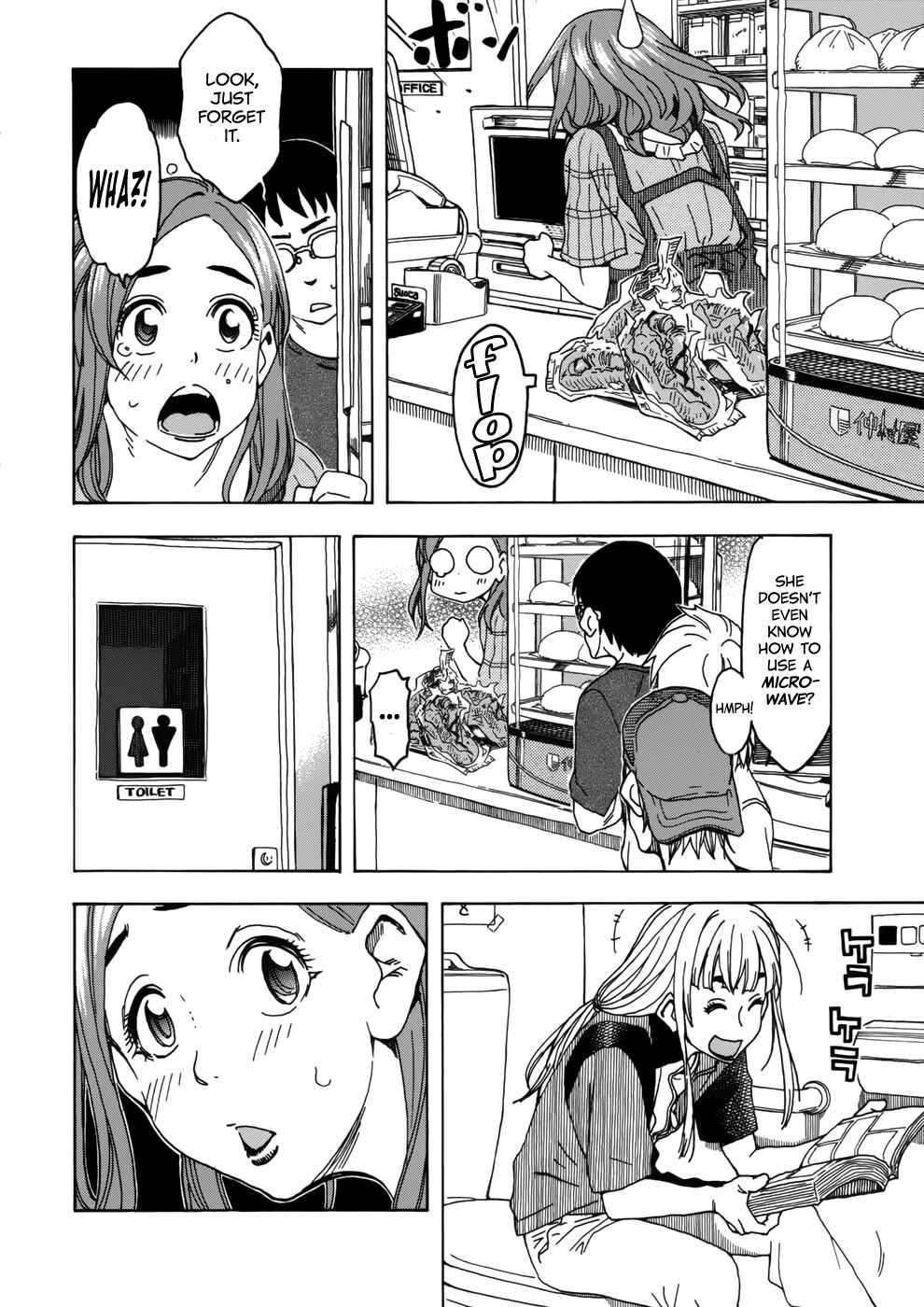 Page 20 Chapter 14 Oku-san