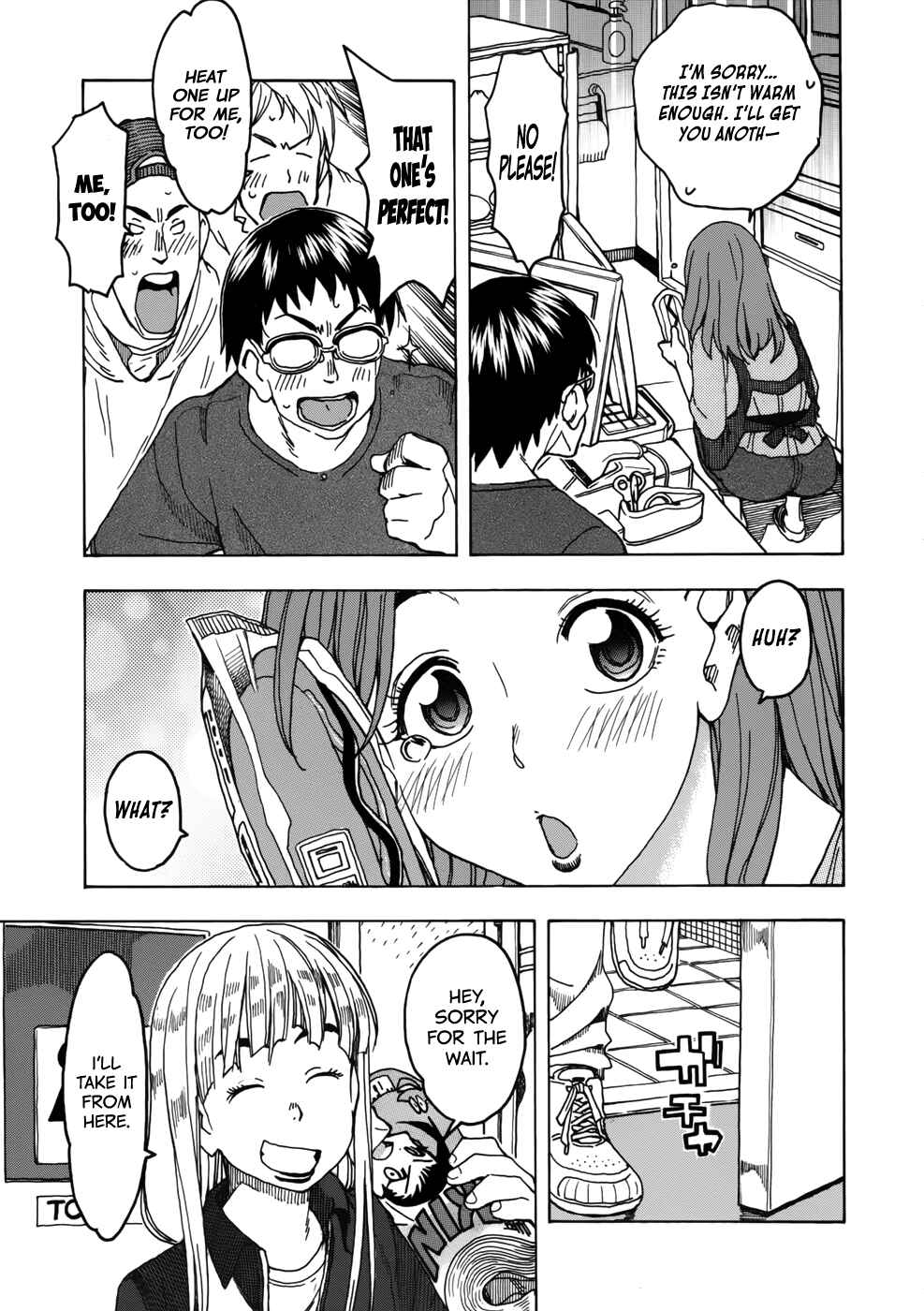Page 23 Chapter 14 Oku-san