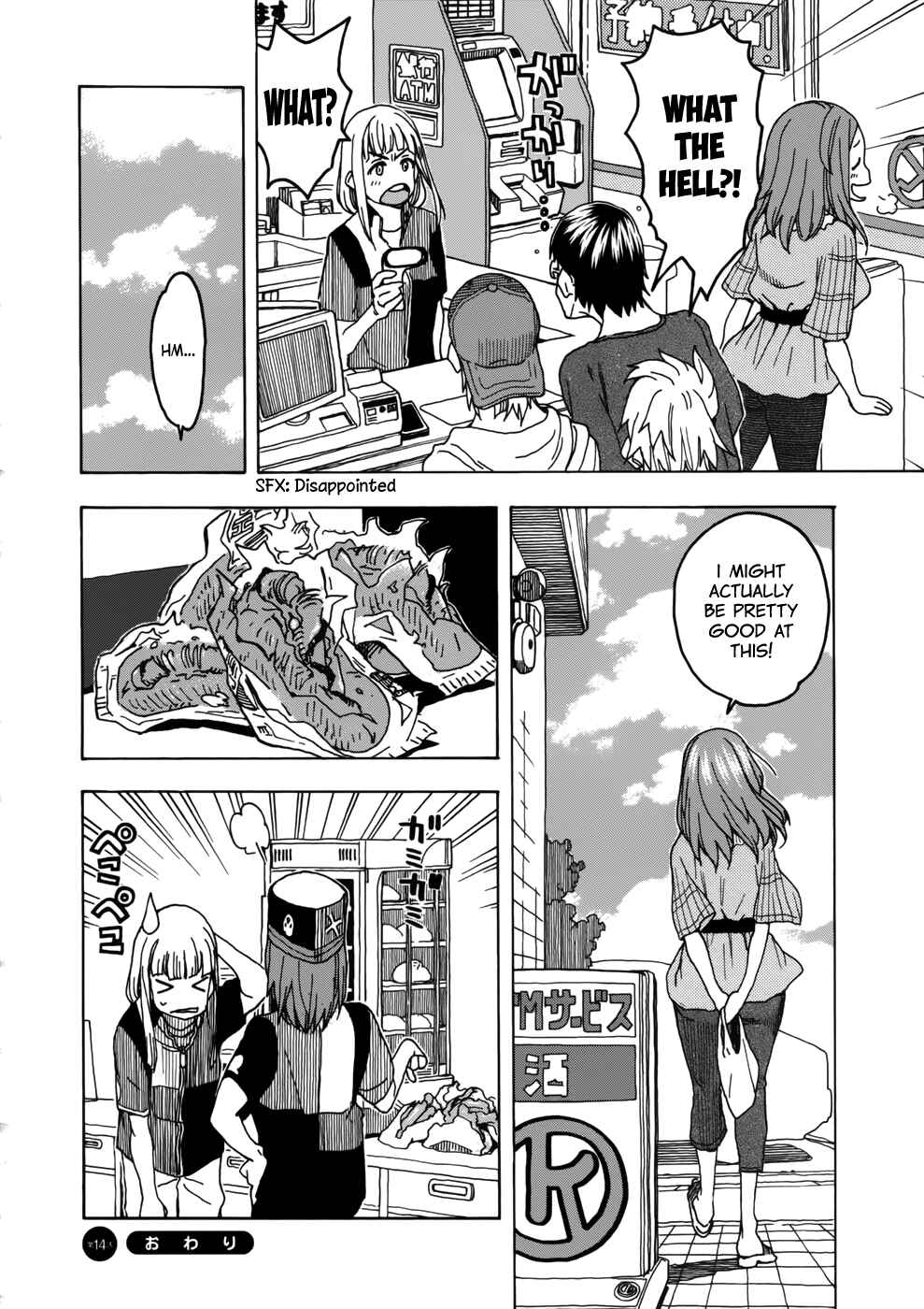 Page 24 Chapter 14 Oku-san