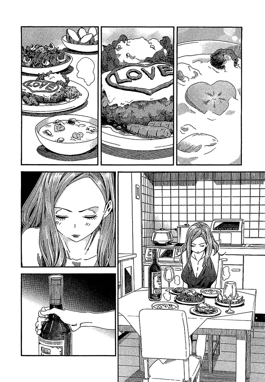 Page 14 Chapter 4 Oku-san