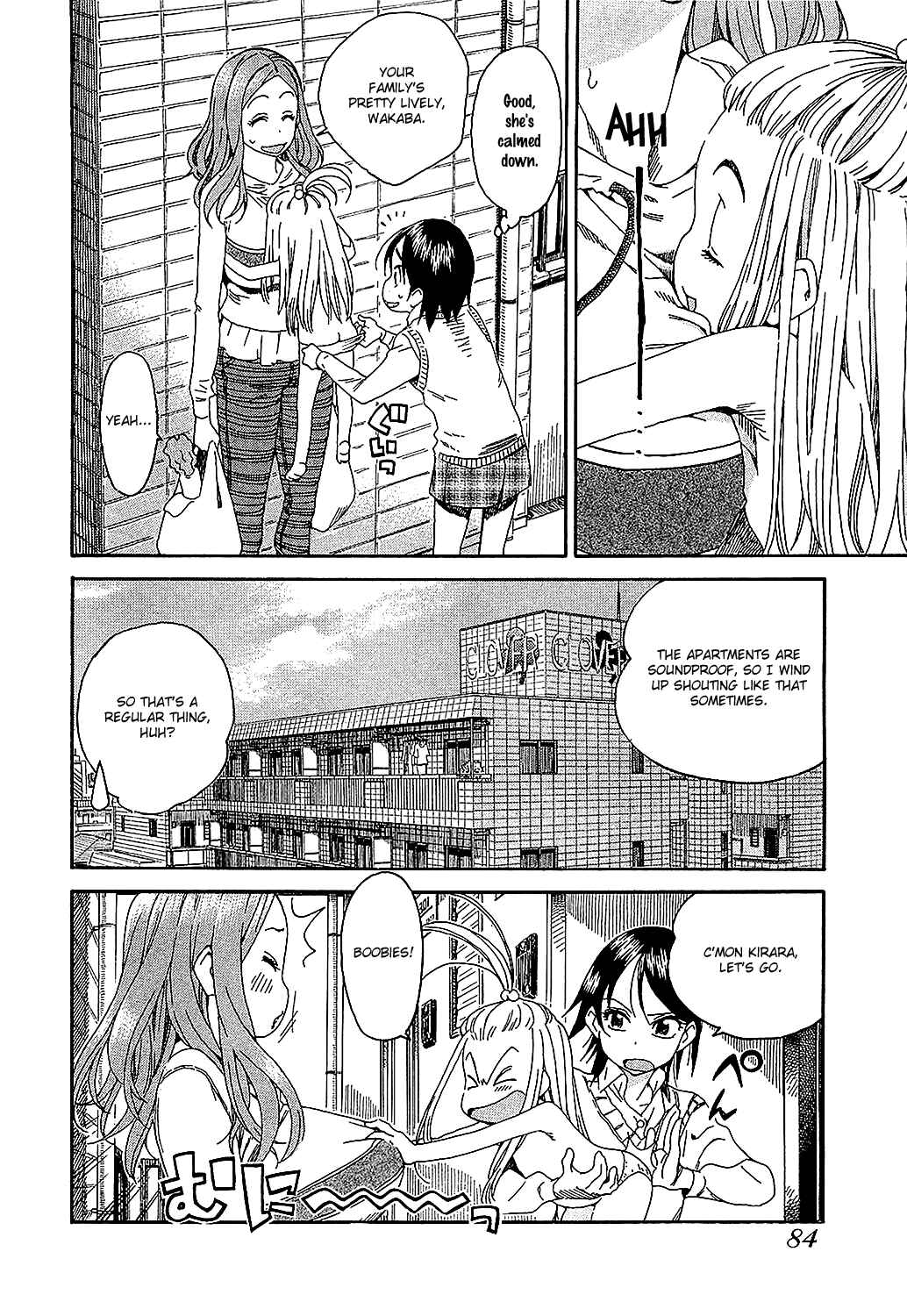 Page 8 Chapter 4 Oku-san