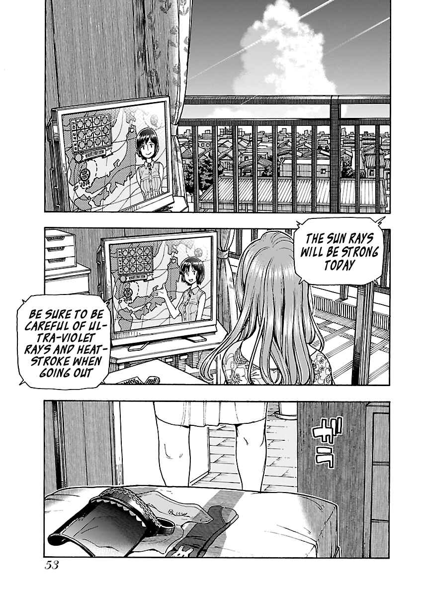 Page 1 Chapter 78 Oku-san