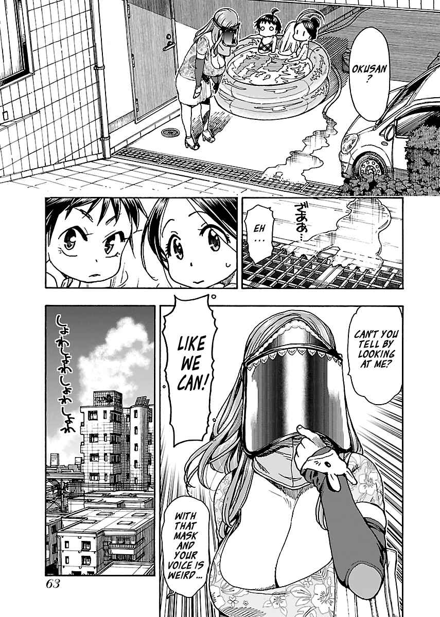 Page 11 Chapter 78 Oku-san