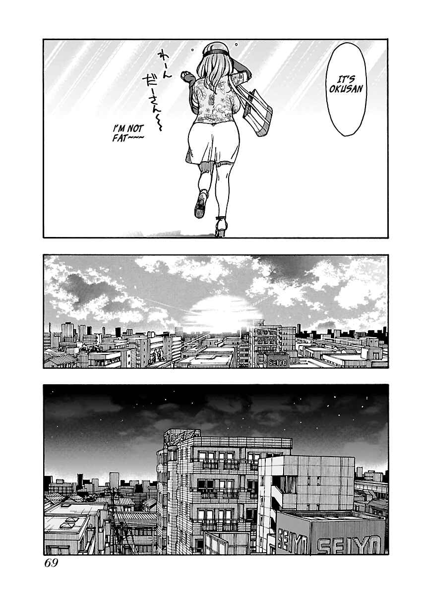 Page 17 Chapter 78 Oku-san
