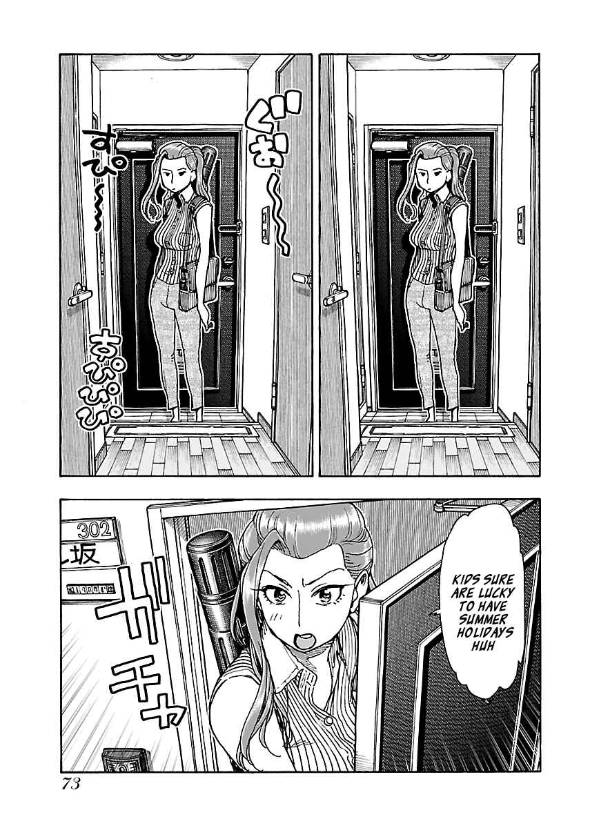 Page 21 Chapter 78 Oku-san
