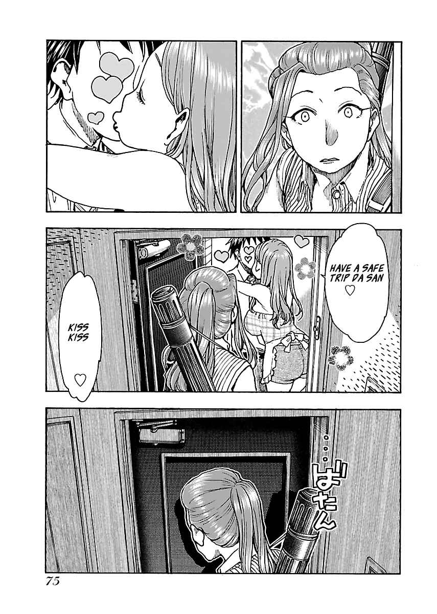 Page 23 Chapter 78 Oku-san