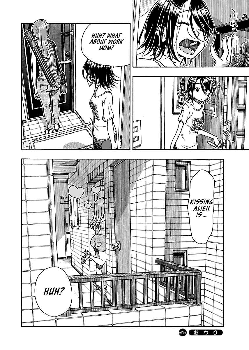 Page 24 Chapter 78 Oku-san