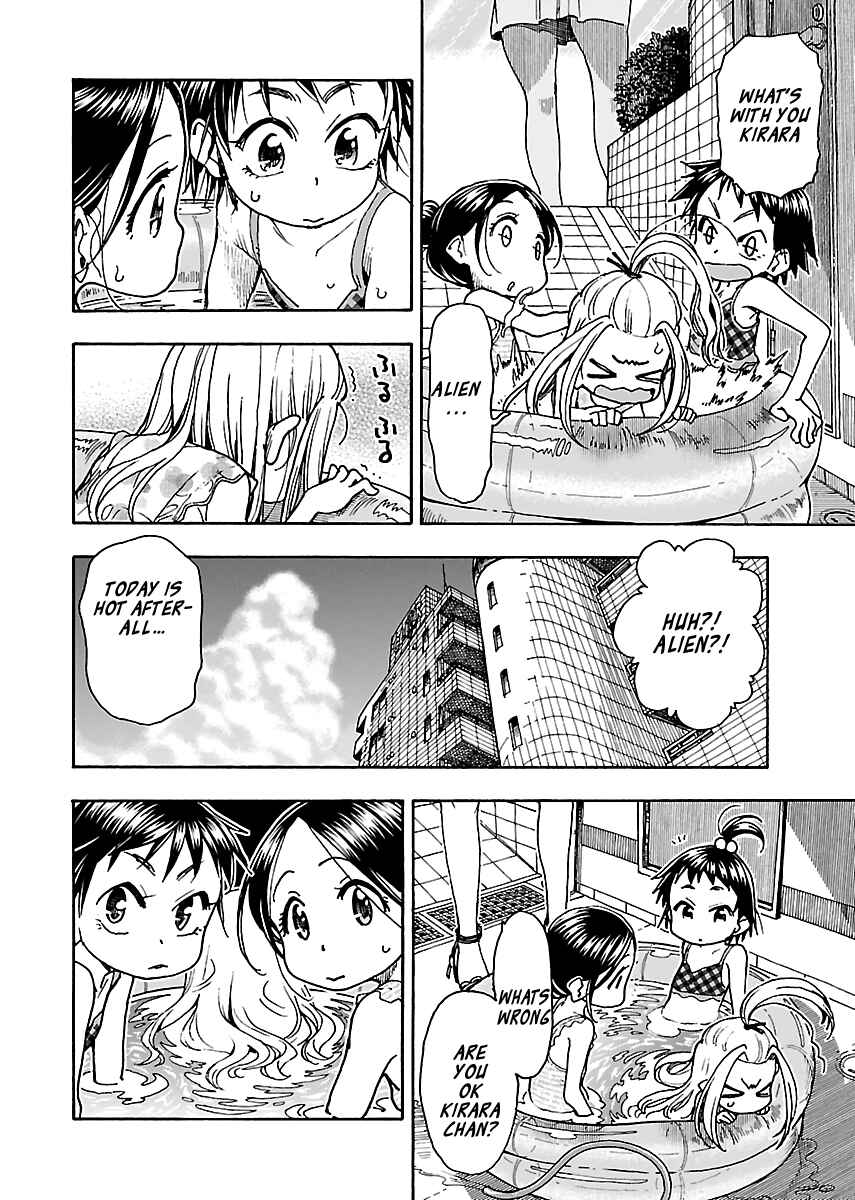 Page 8 Chapter 78 Oku-san