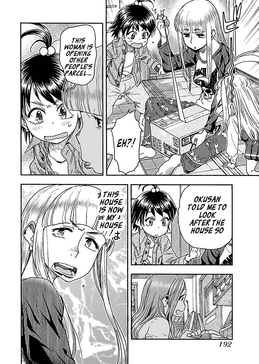 Page 13 Chapter 98 Oku-san