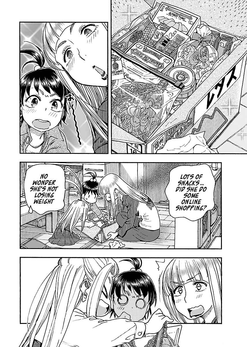 Page 15 Chapter 98 Oku-san