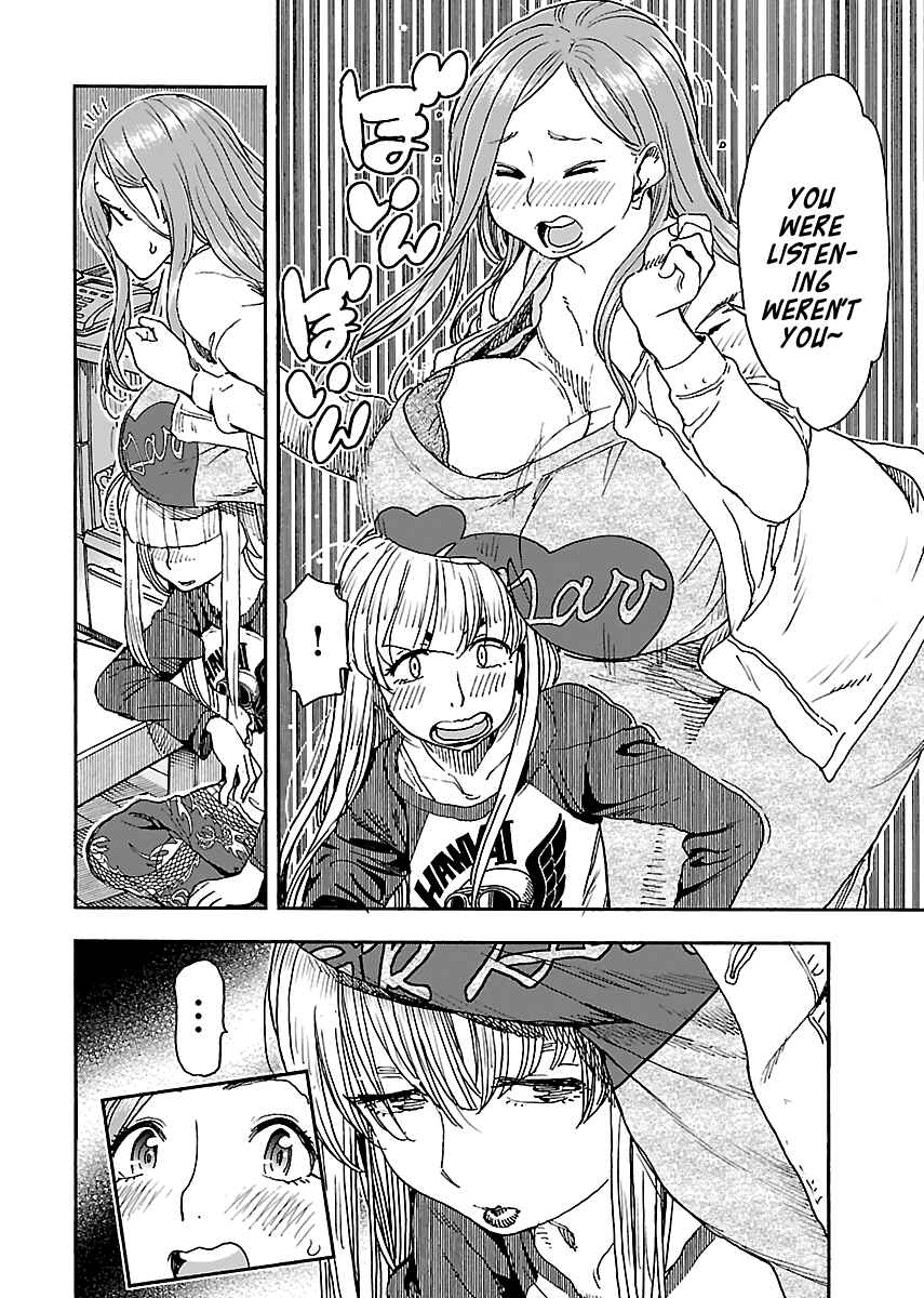 Page 5 Chapter 98 Oku-san