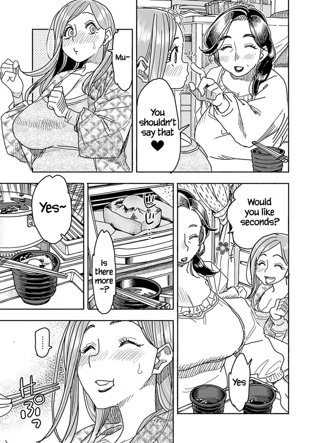 Page 12 Chapter 136 Oku-san