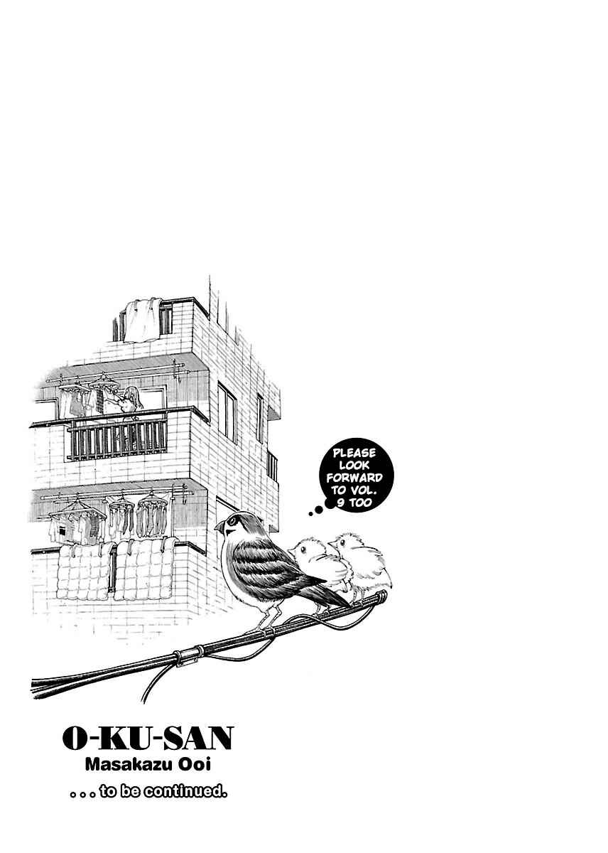 Page 26 Chapter 55 Oku-san