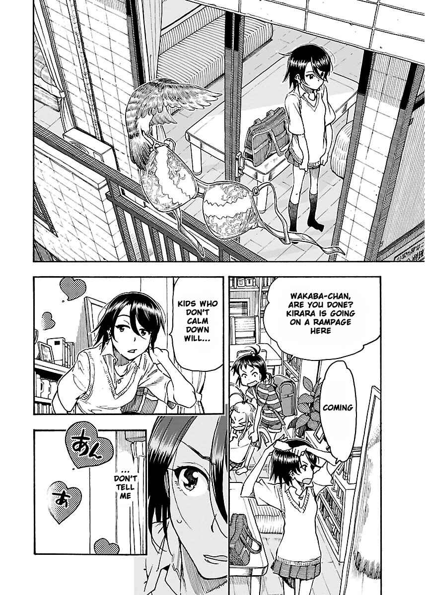Page 9 Chapter 55 Oku-san