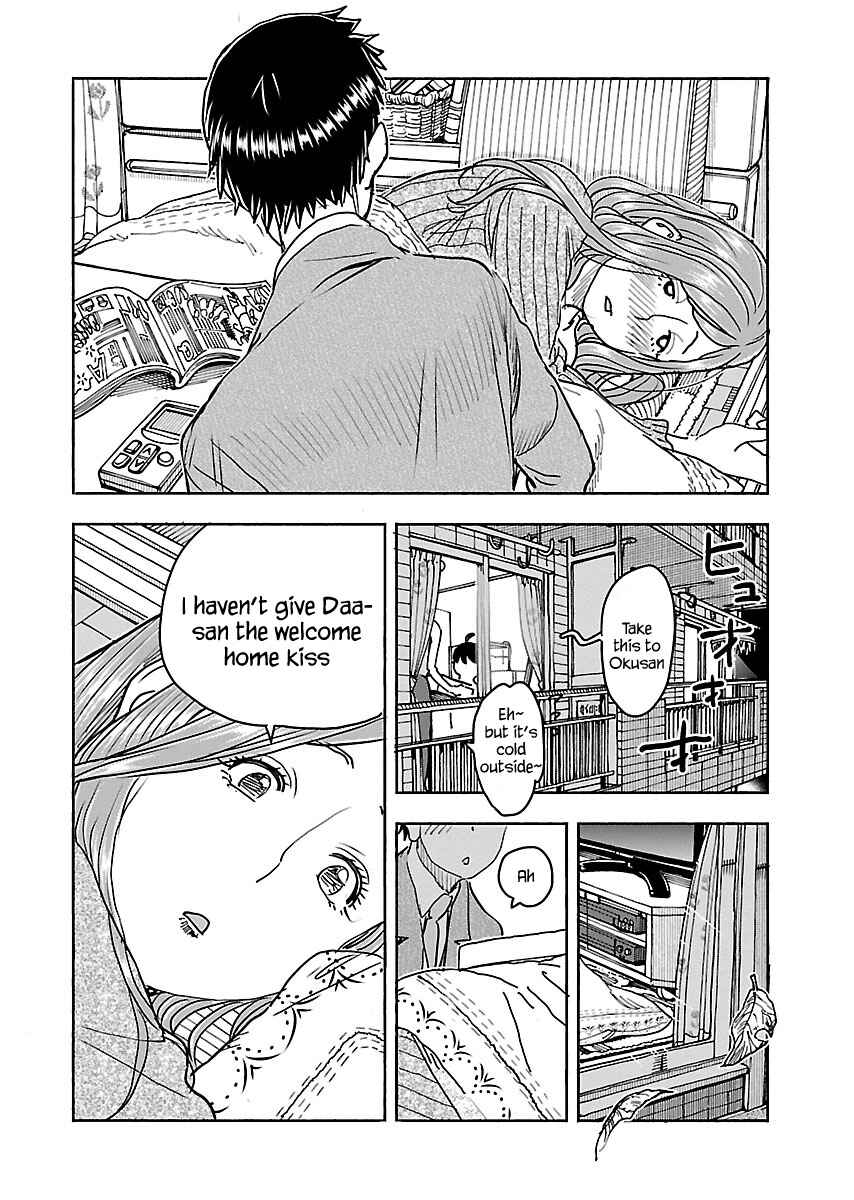 Page 13 Chapter 110 Oku-san