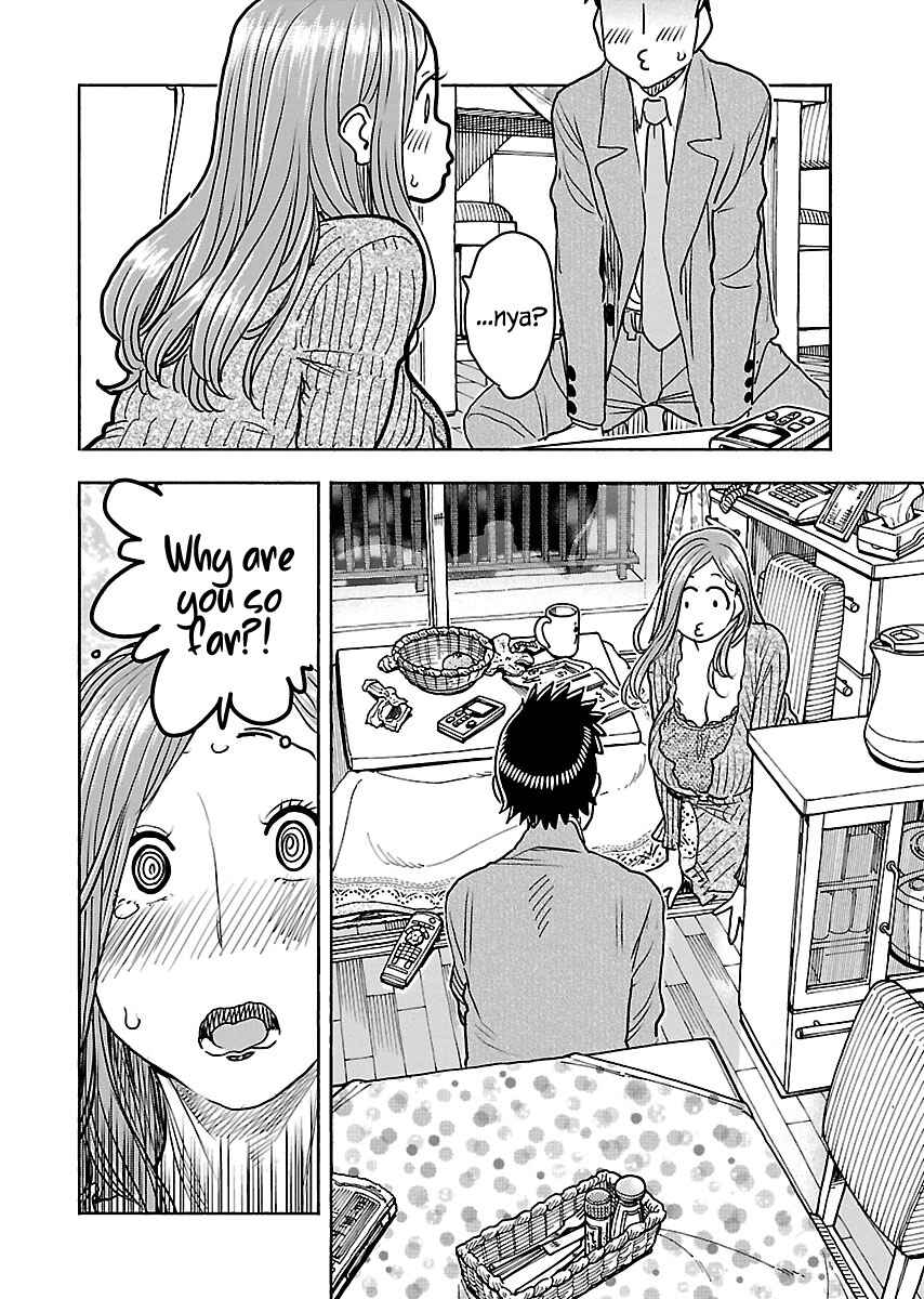 Page 15 Chapter 110 Oku-san