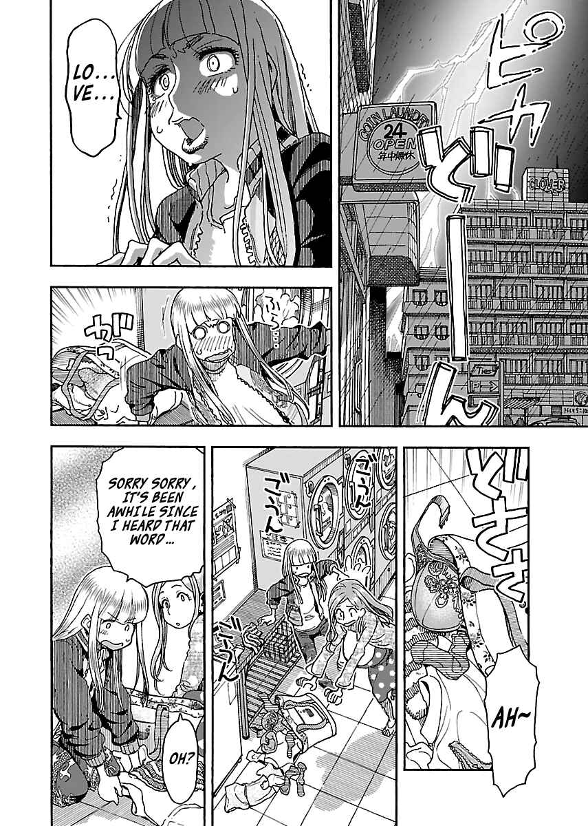Page 10 Chapter 89 Oku-san