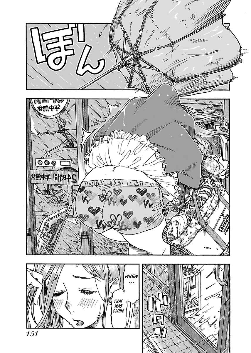 Page 3 Chapter 89 Oku-san