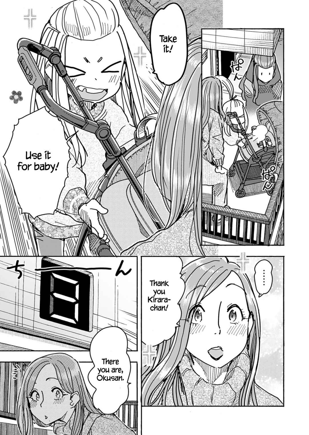 Page 10 Chapter 148 Oku-san