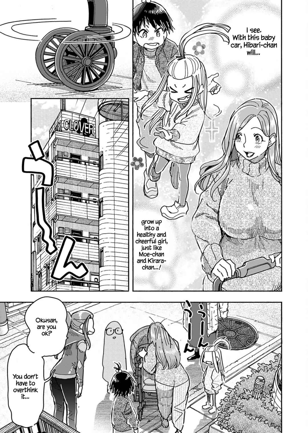 Page 22 Chapter 148 Oku-san