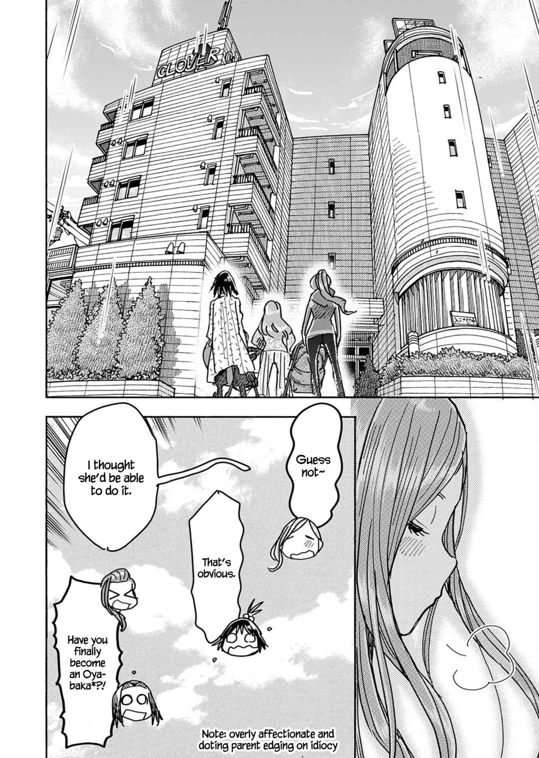 Page 25 Chapter 148 Oku-san