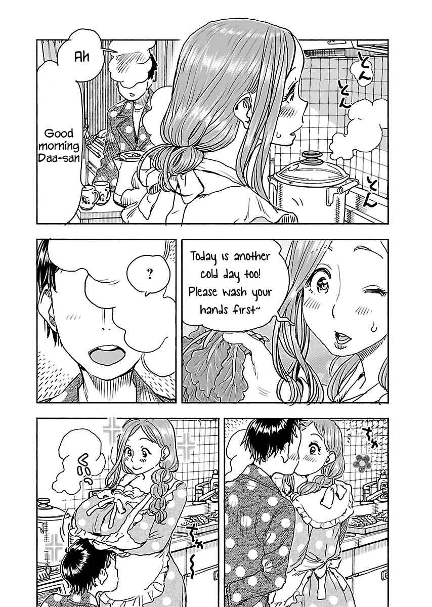 Page 11 Chapter 111 Oku-san