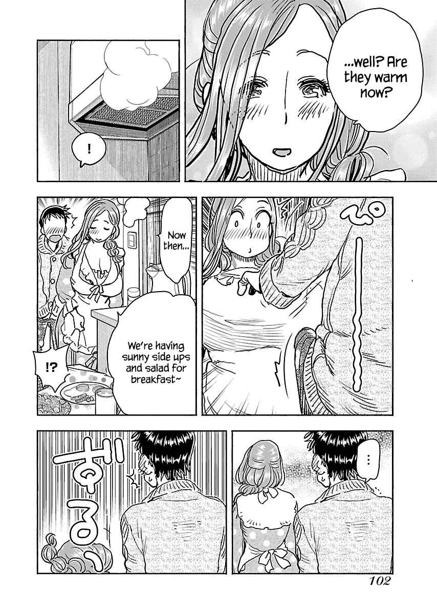 Page 17 Chapter 111 Oku-san