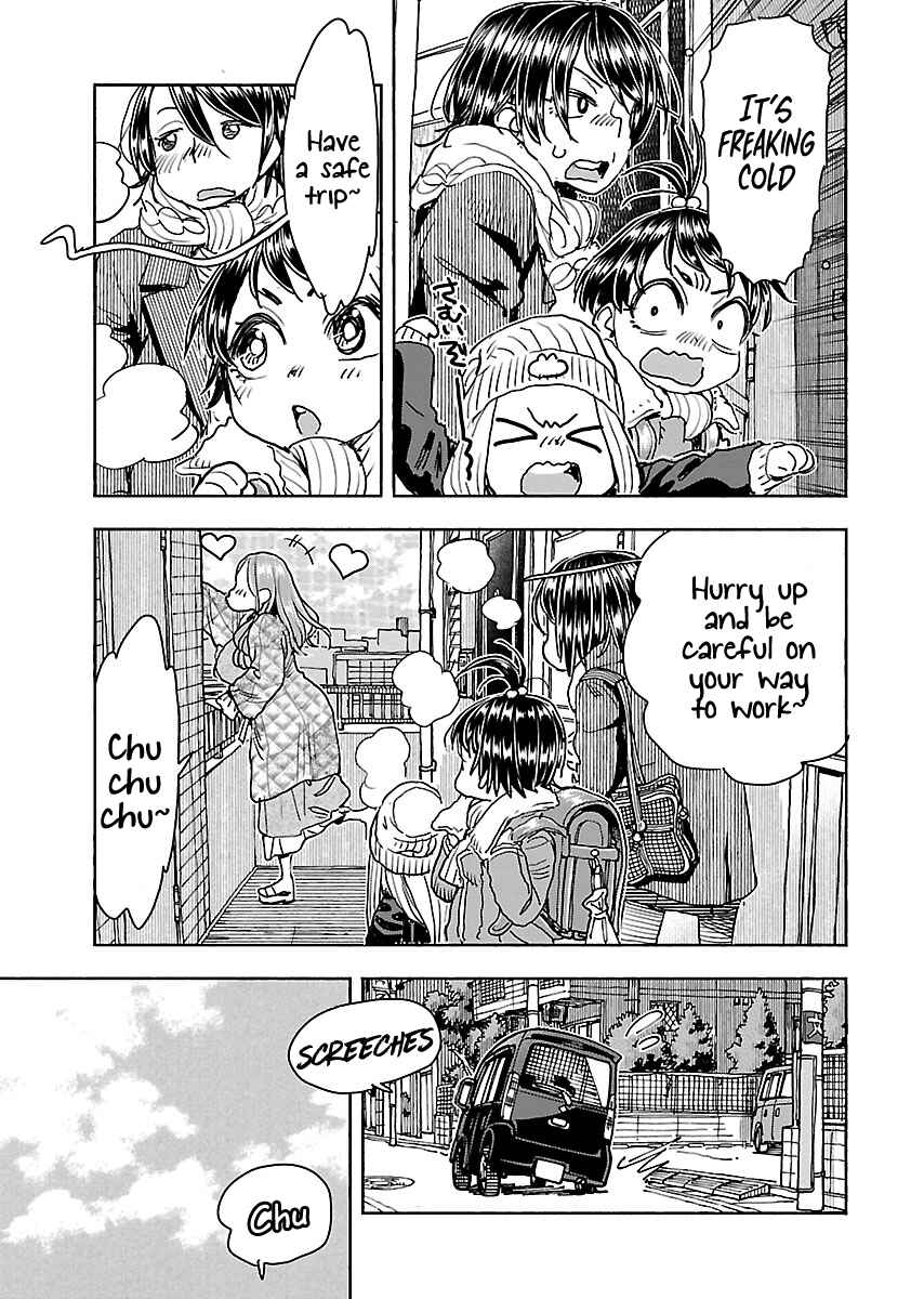 Page 20 Chapter 111 Oku-san