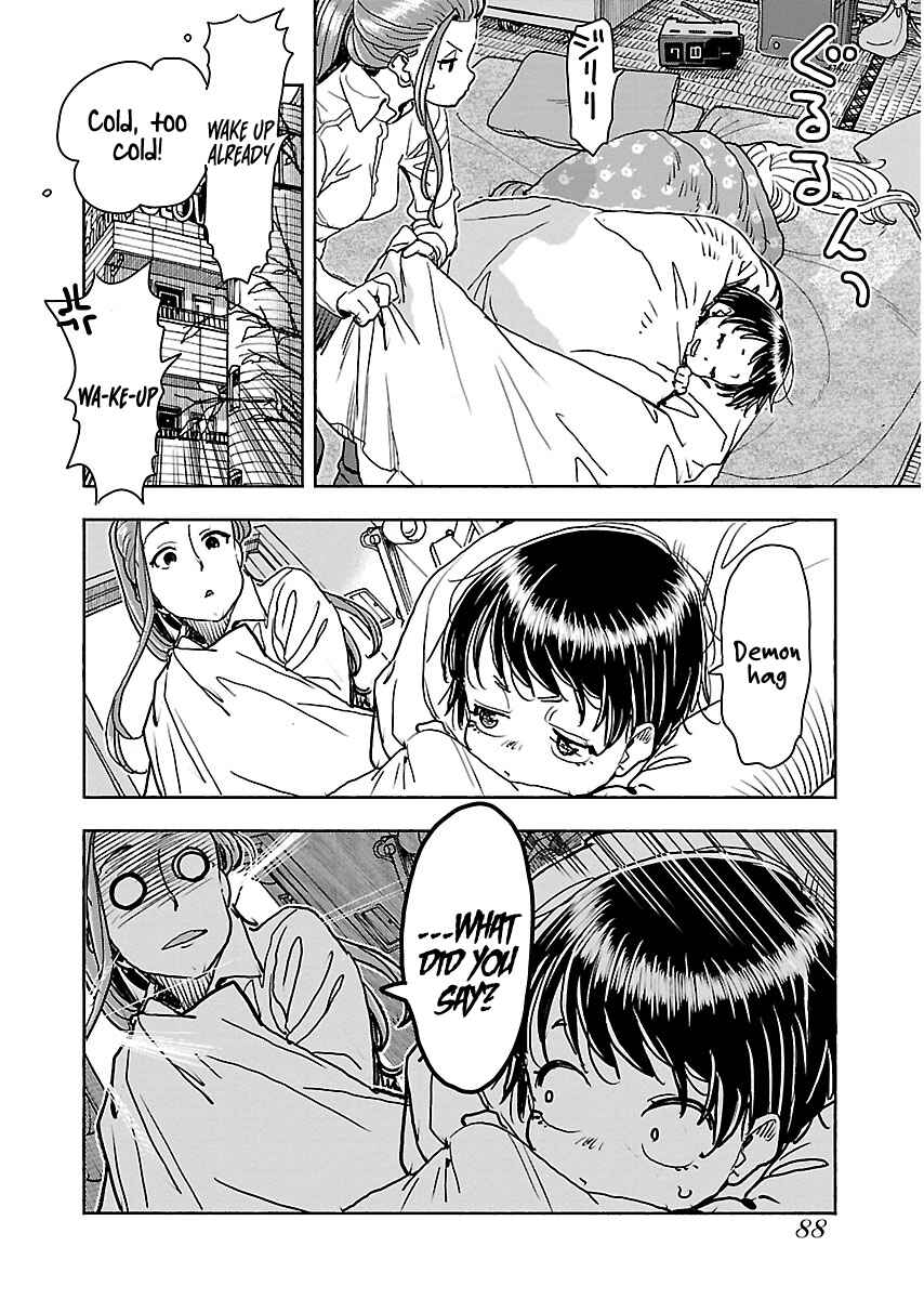 Page 3 Chapter 111 Oku-san