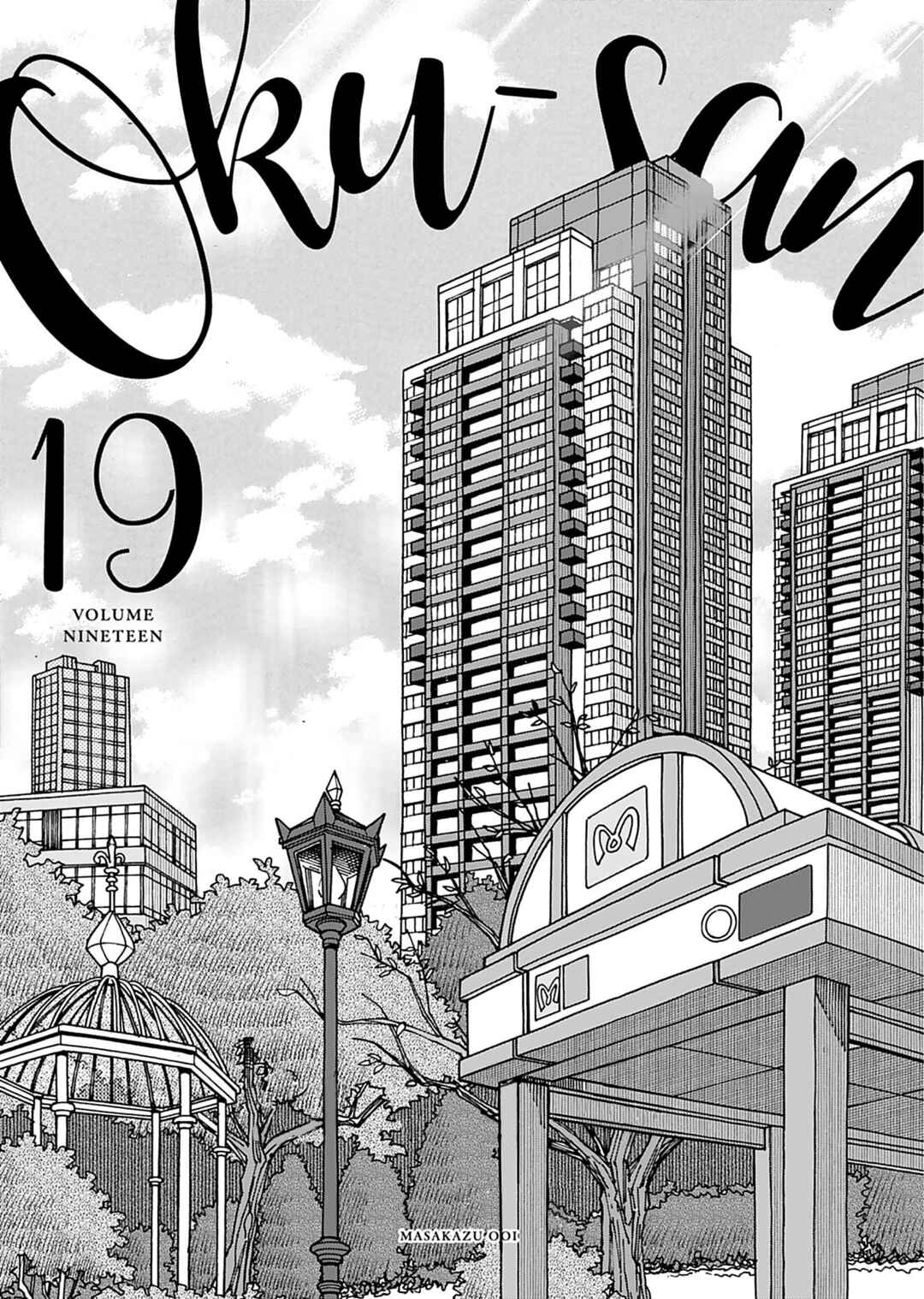 Page 5 Chapter 132 Oku-san