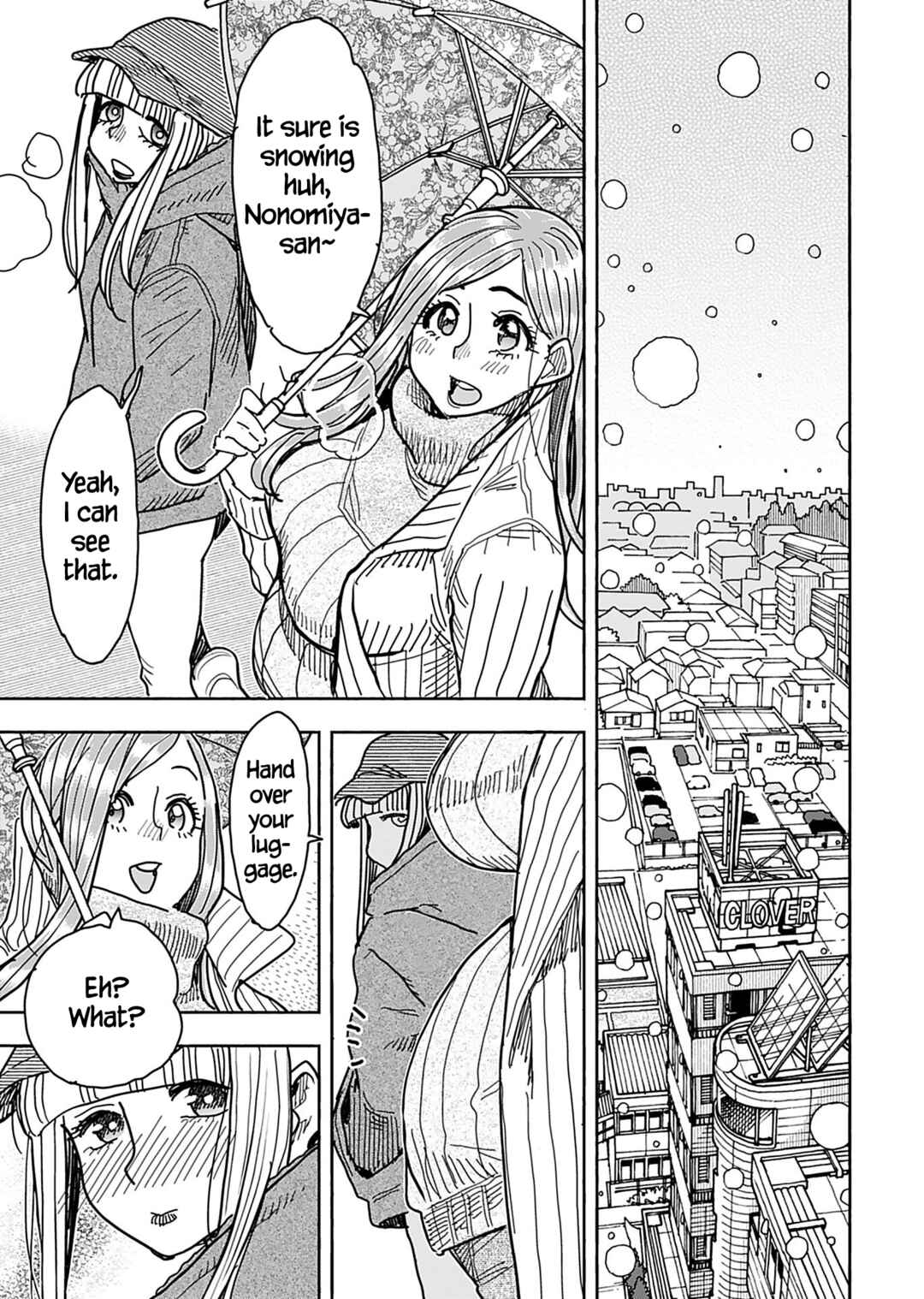 Page 7 Chapter 132 Oku-san