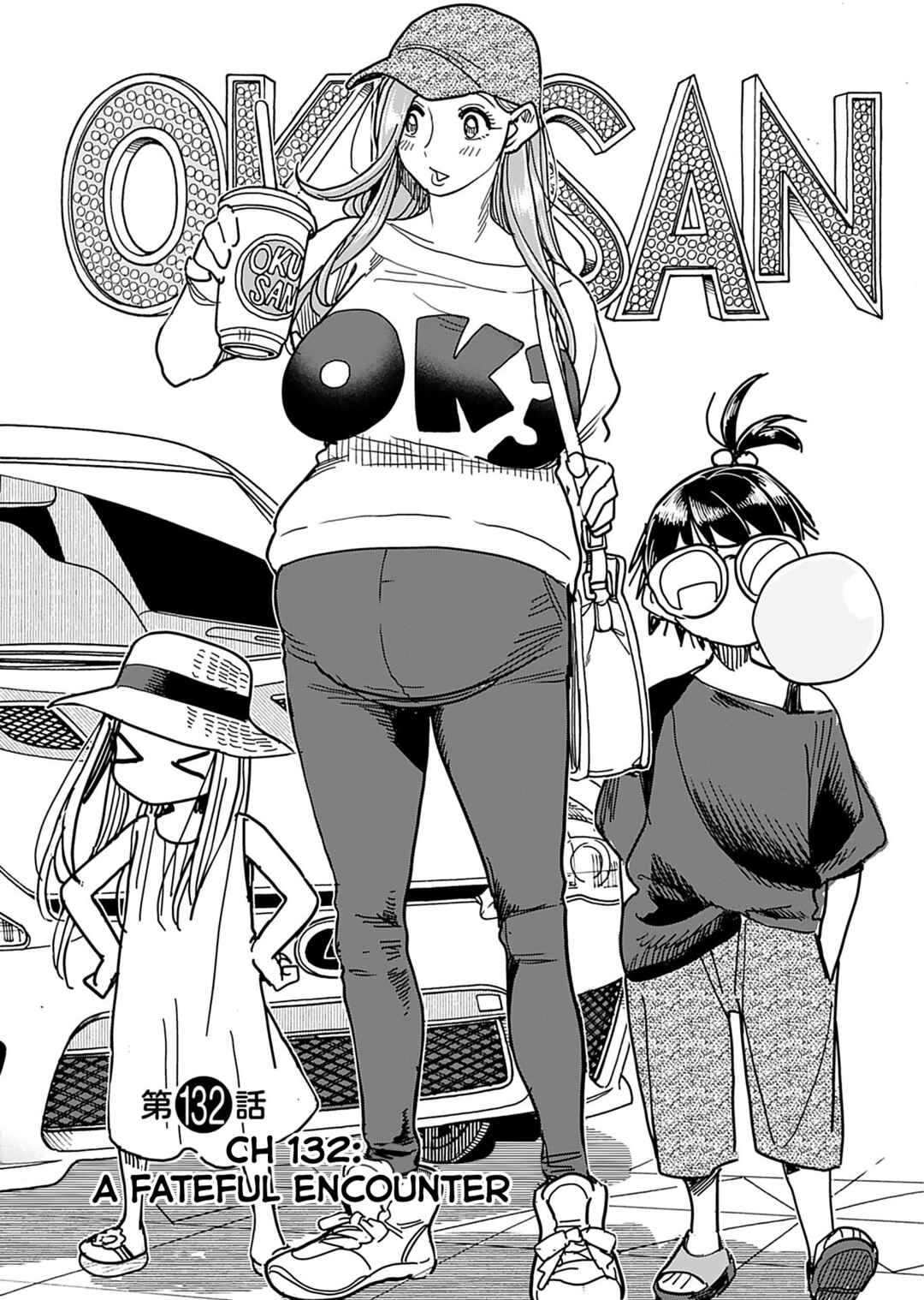 Page 9 Chapter 132 Oku-san