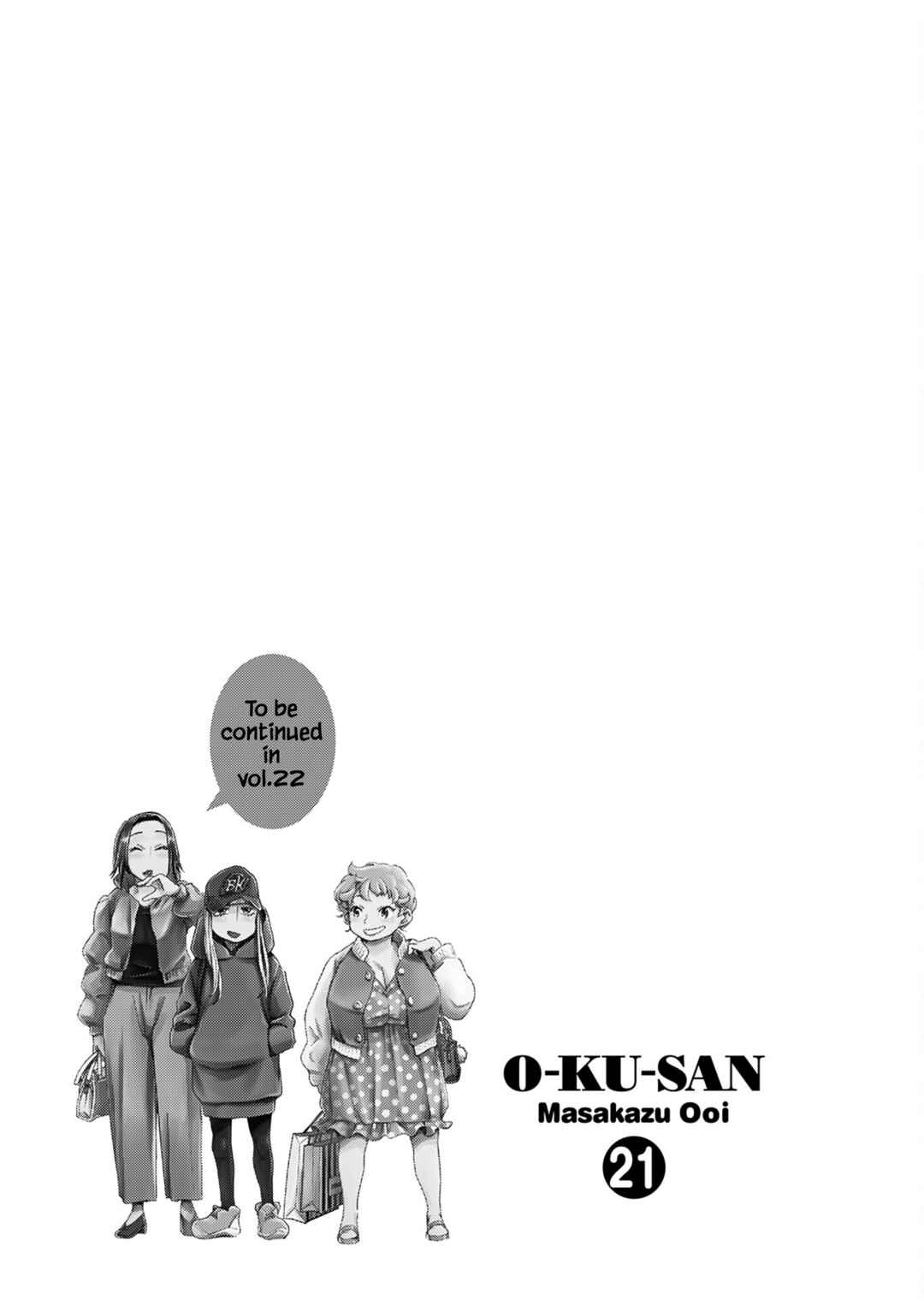 Page 23 Chapter 155 Oku-san