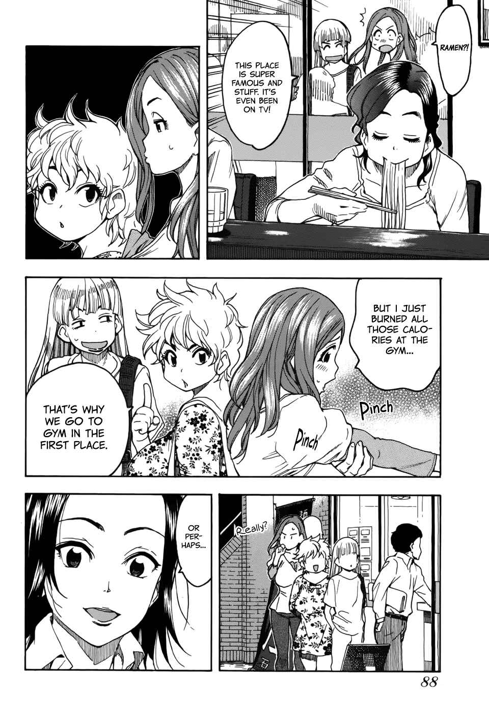 Page 12 Chapter 12 Oku-san