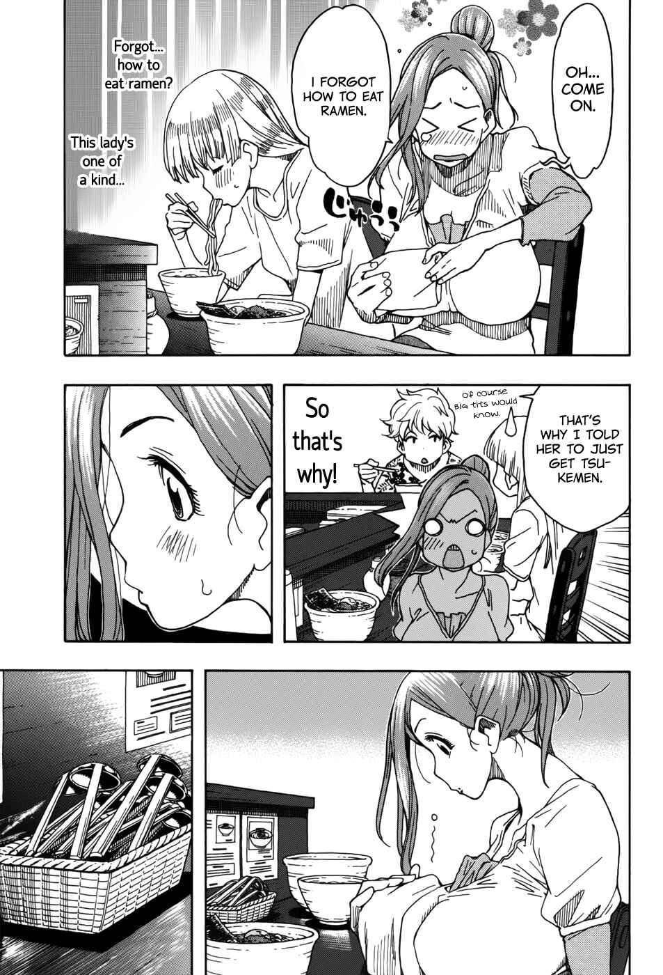 Page 17 Chapter 12 Oku-san