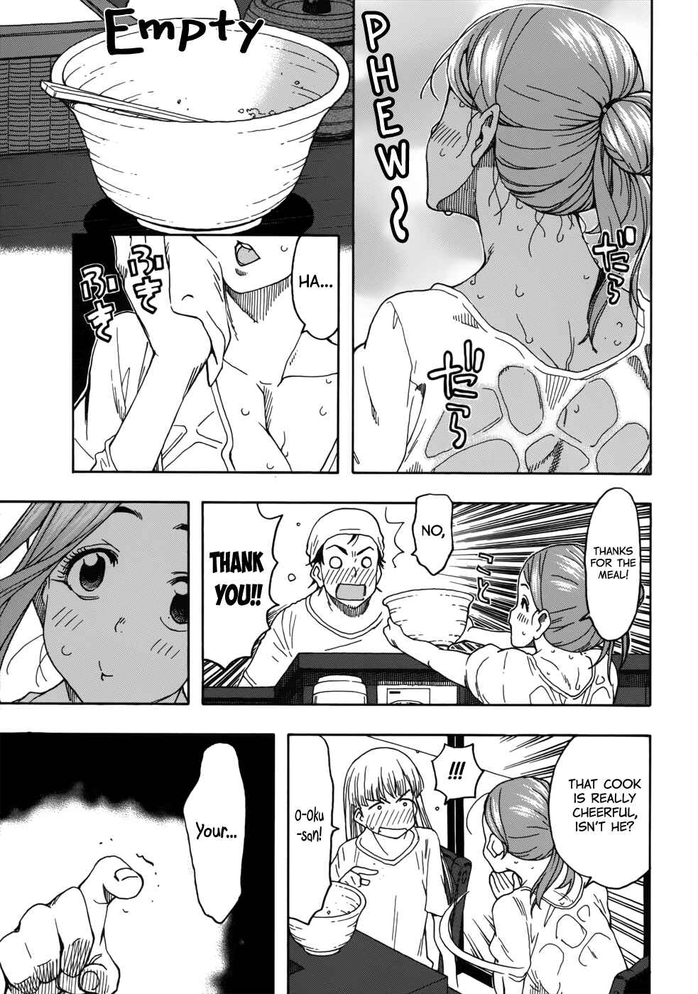 Page 19 Chapter 12 Oku-san