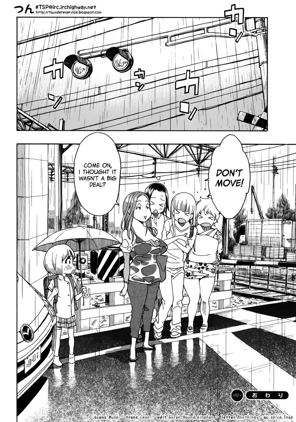 Page 27 Chapter 12 Oku-san