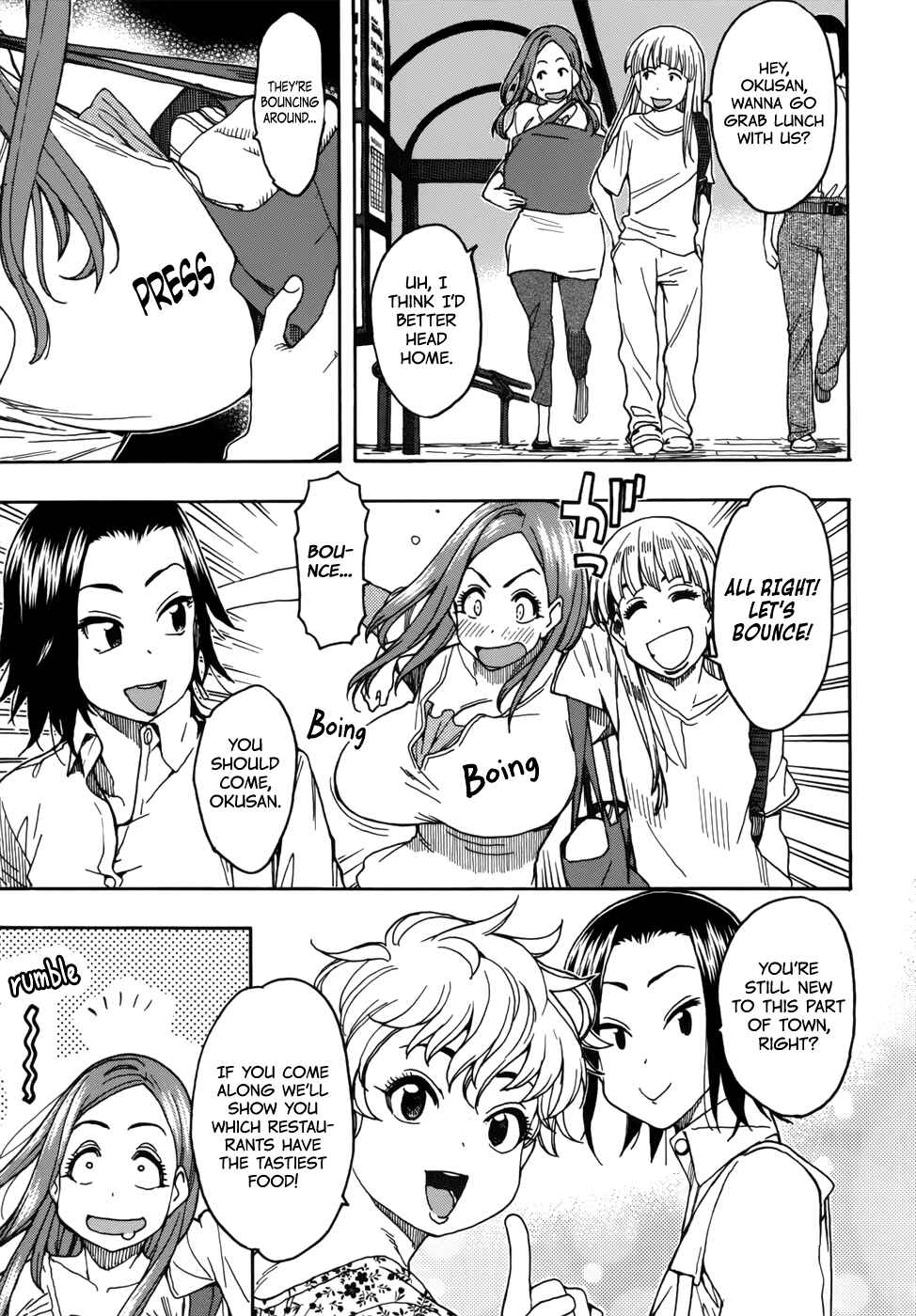 Page 7 Chapter 12 Oku-san
