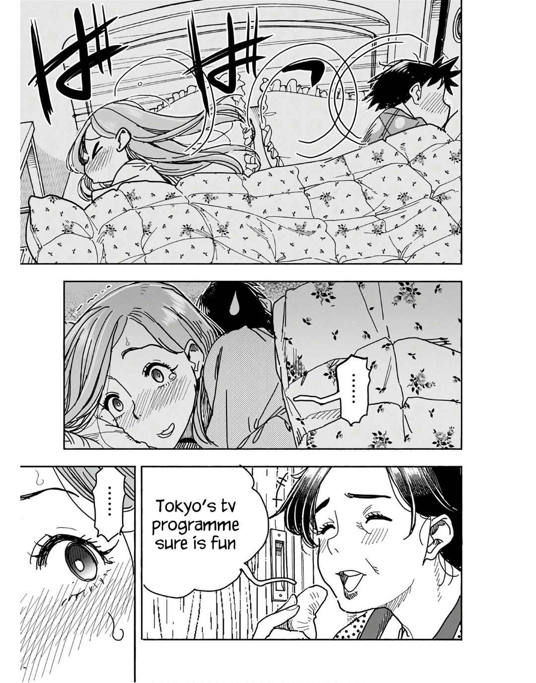 Page 17 Chapter 125 Oku-san