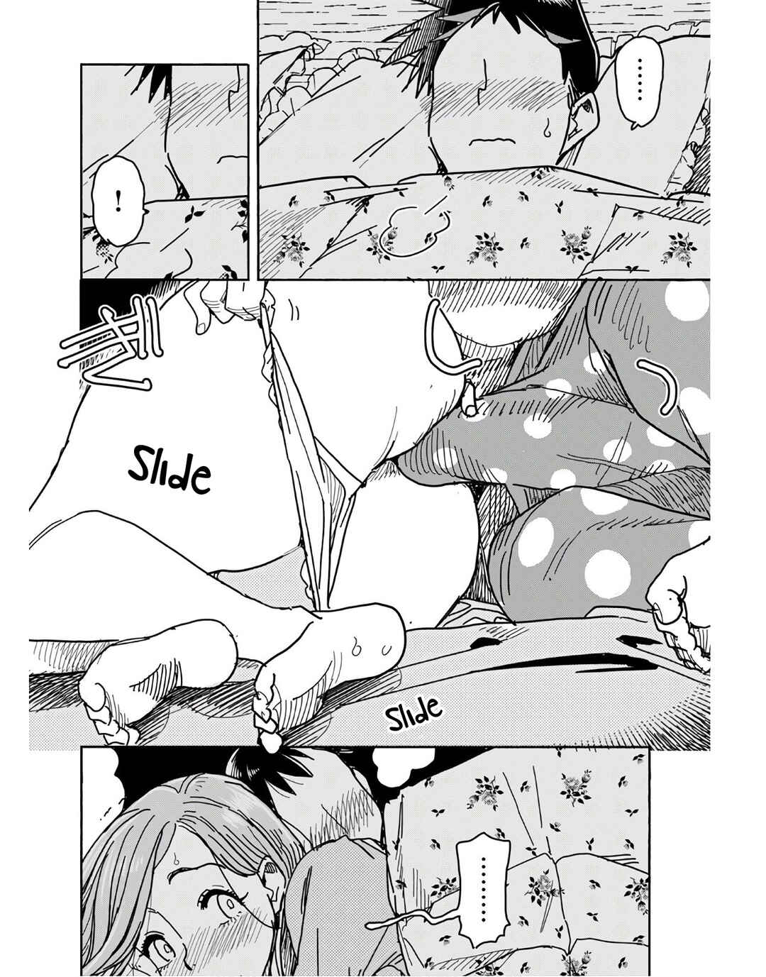 Page 18 Chapter 125 Oku-san