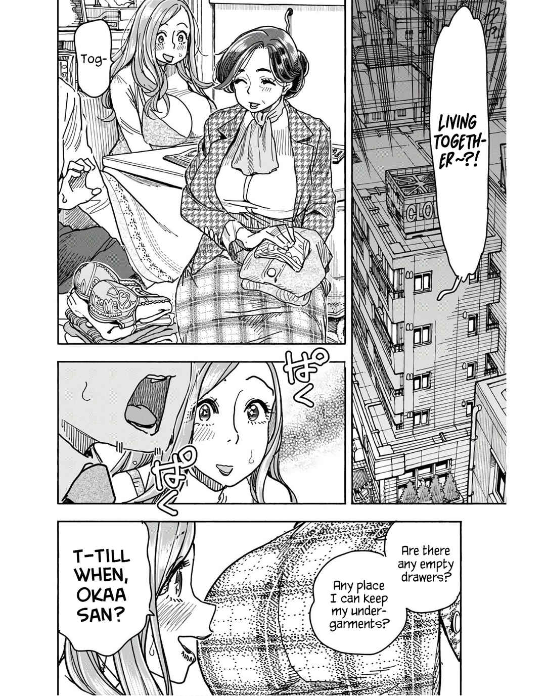Page 4 Chapter 125 Oku-san