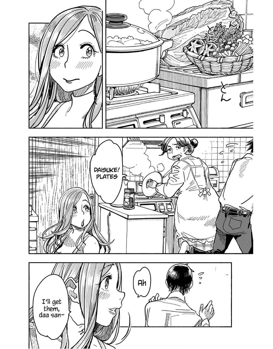 Page 6 Chapter 125 Oku-san