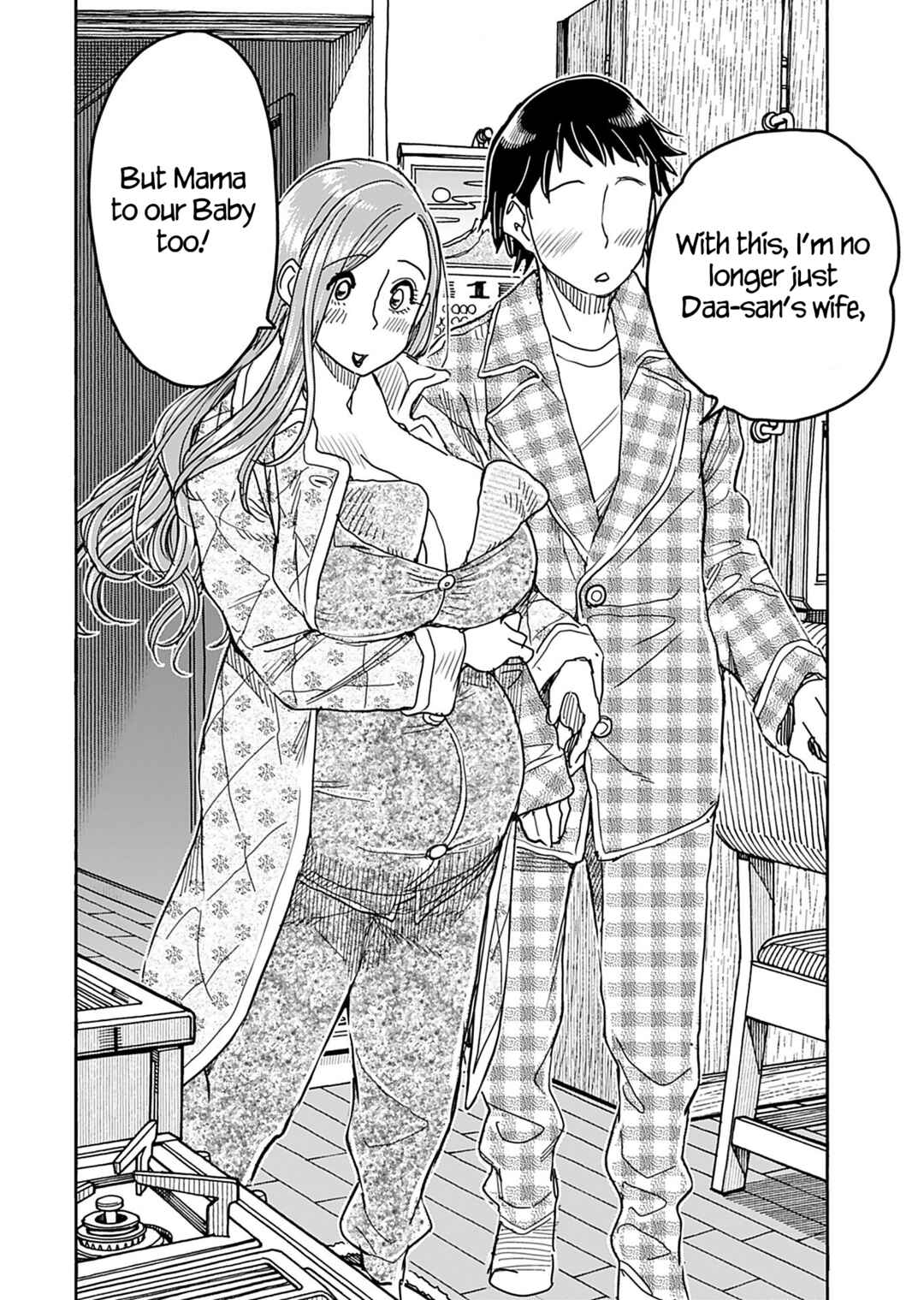 Page 21 Chapter 146 Oku-san