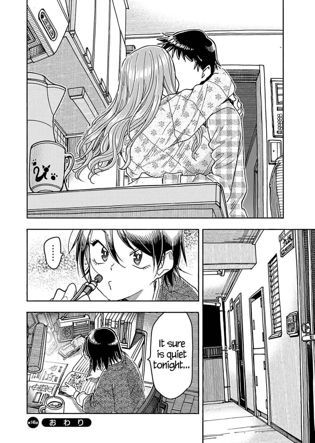 Page 23 Chapter 146 Oku-san