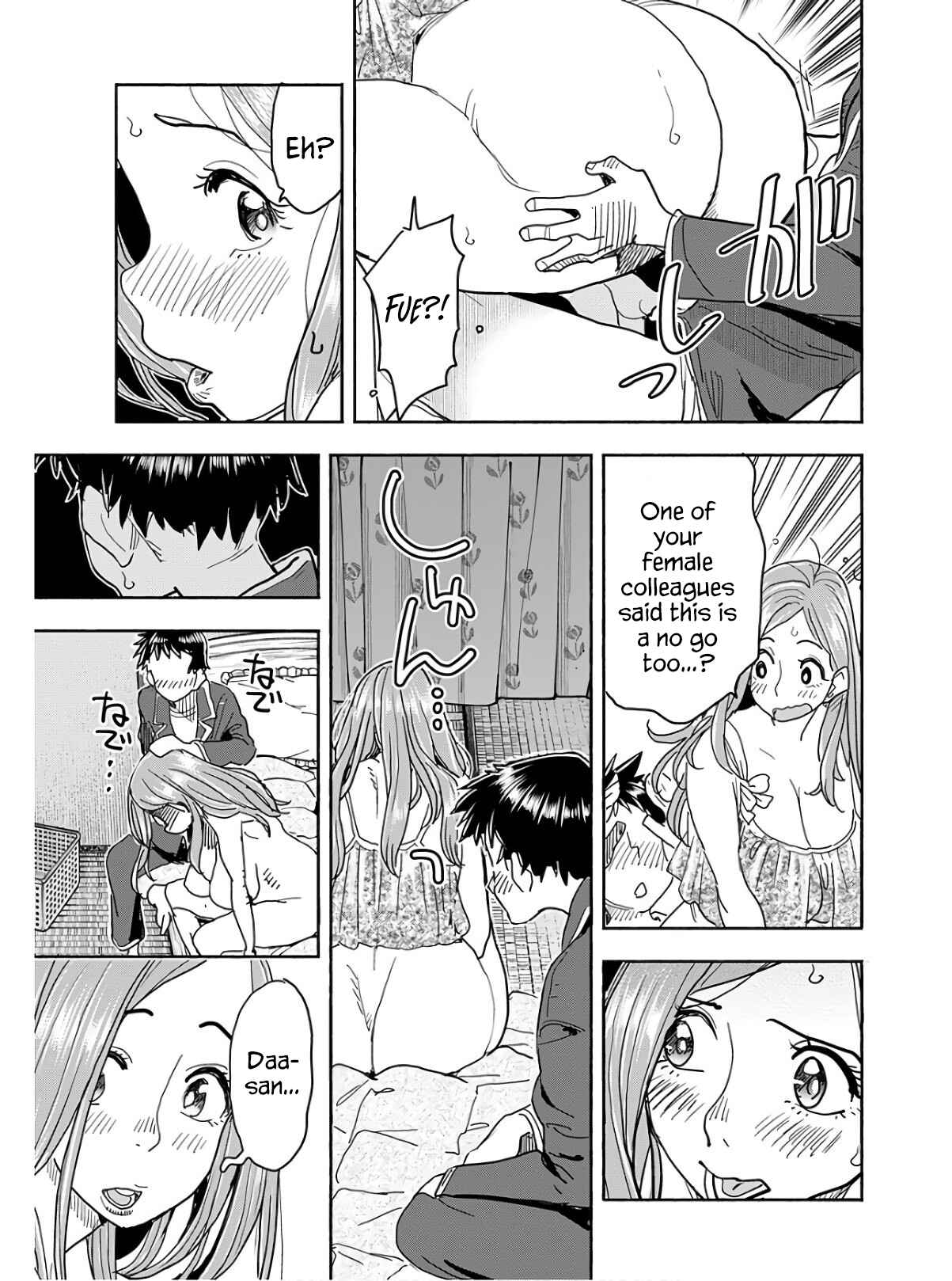 Page 12 Chapter 118 Oku-san