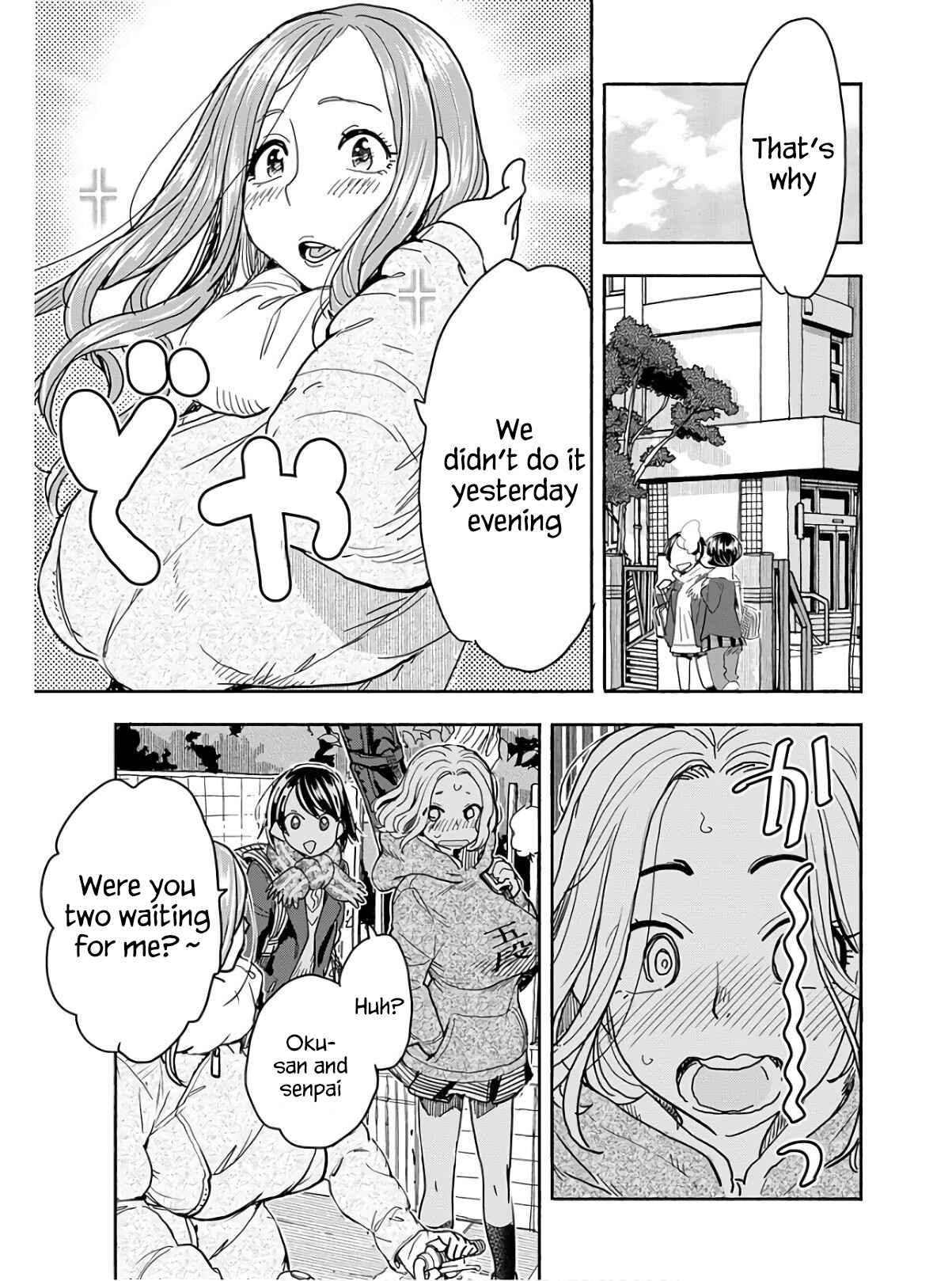 Page 20 Chapter 118 Oku-san