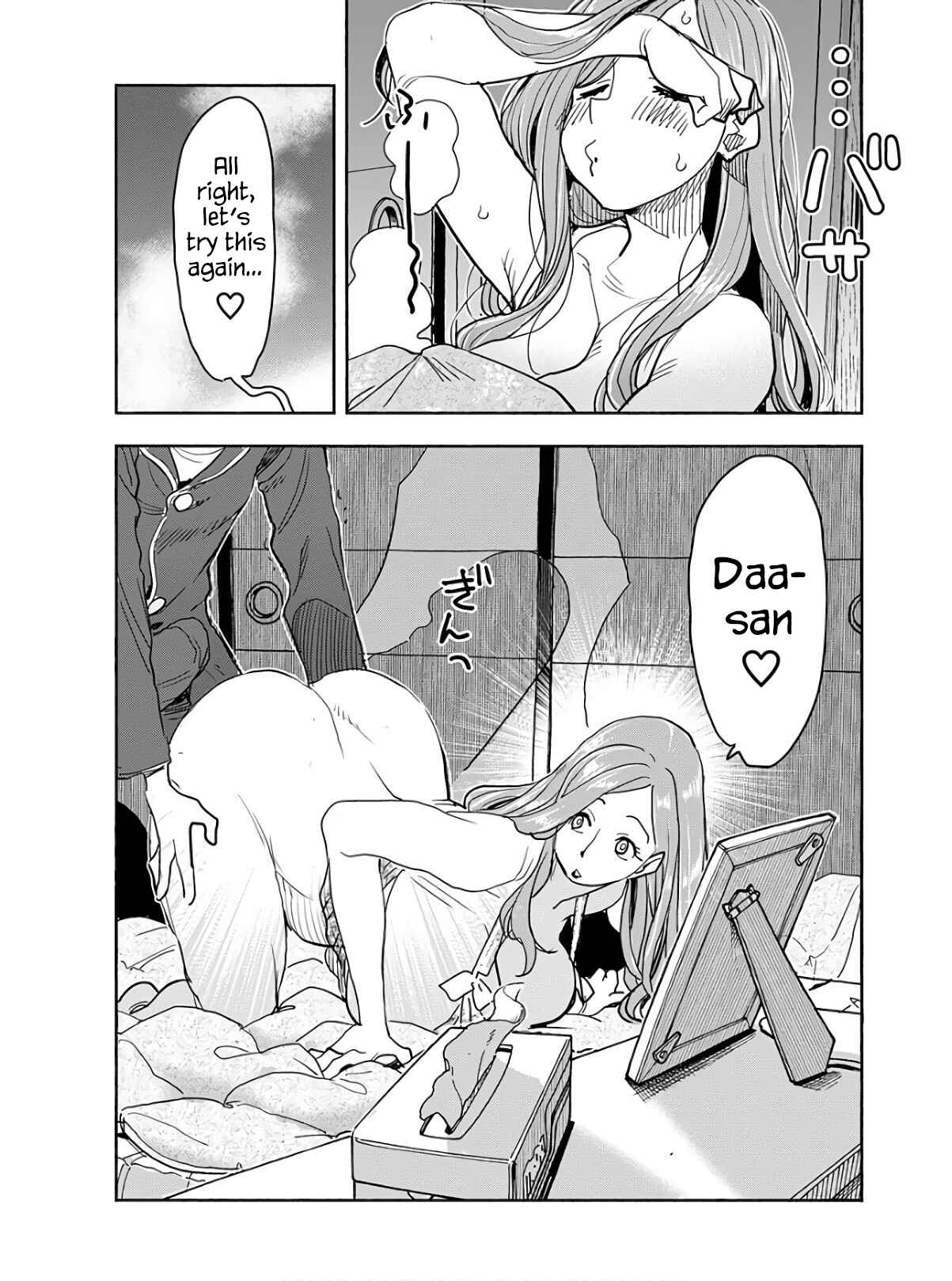 Page 8 Chapter 118 Oku-san