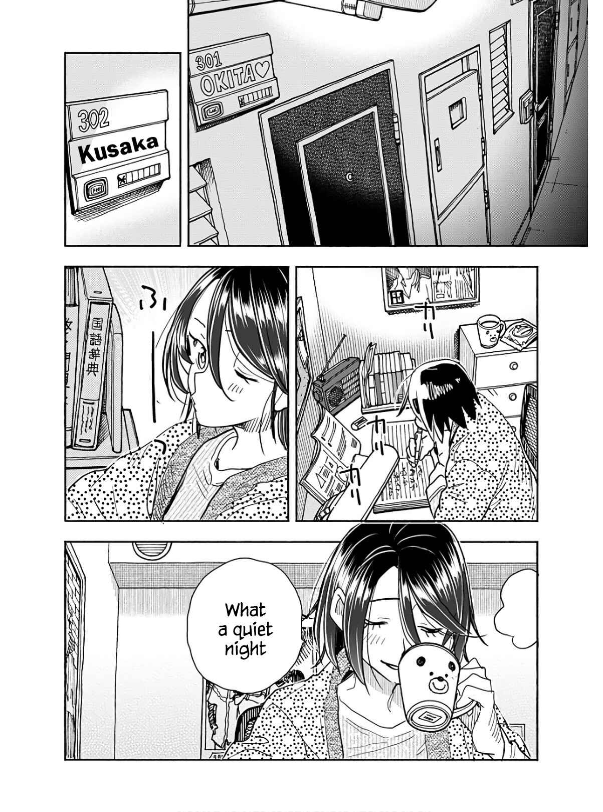 Page 9 Chapter 118 Oku-san